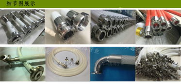 深圳鑫鴻第二代食品級硅膠編織管 優(yōu)質(zhì)半透明硅膠管的首選