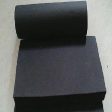 廣州市荔灣區聰達橡塑模具制品廠 專業橡塑模具與制品服務